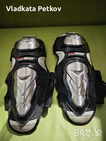 Продавам наколенки за мотор Pro-Biker, снимка 3 - Други - 55035798