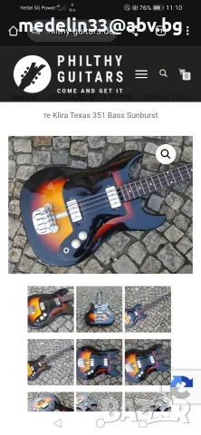 Klira Texas bass 351,Relic, West Germany 1960,short scale, sunburst, бас китара