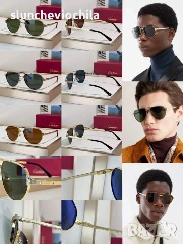 Слънчеви очила Caritier Santos de Cartie CT0425S