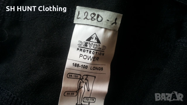 DEVOLD LONGS THERMO 100% Merino Wool размер M термо долница 100% Мерино вълна - 2756, снимка 9 - Спортни дрехи, екипи - 55180887