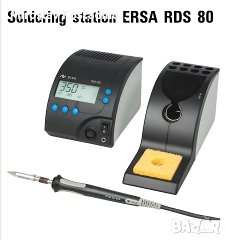 Професионална поялна станция ERSA RDS 80