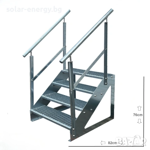 Метално стълбище 4 и 5 стъпала | Свободностоящо | Поцинковано
