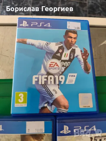 Игри за пс4 sony playstation 4 ps4, снимка 2 - Игри за PlayStation - 51804316