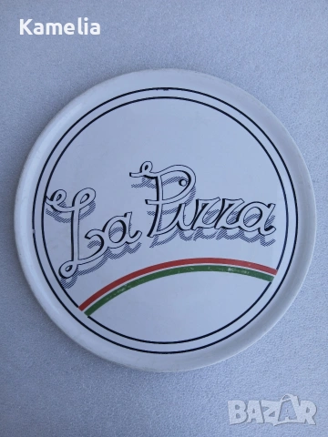 Чиния за пица LA Pizza от Италия , снимка 2 - Чинии - 54554685