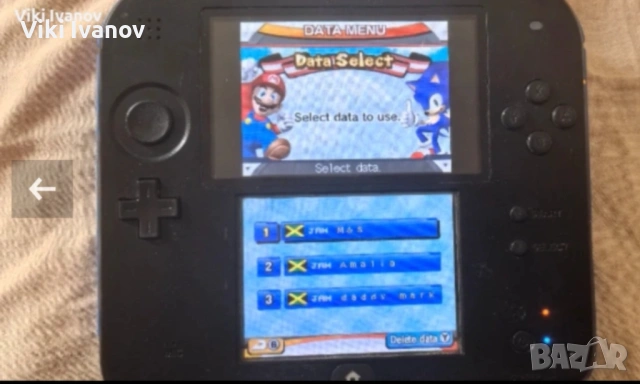 Nintendo 2ds 