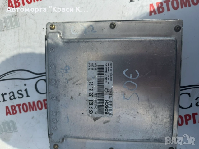 Компютър Двигател Мерцедес W203 C220 A6111538179 0281010798