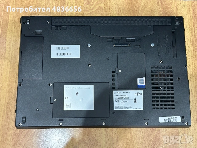 Като нов! Японски лаптоп Fujitsu E556 i5/8GB RAM/256GB SSD, 3м. гаранция!, снимка 9 - Лаптопи за дома - 54779837