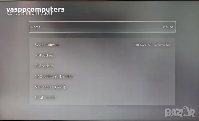 Хакнат 12.70 Playstation 5 (PS5) Slim, снимка 10 - PlayStation конзоли - 55572785