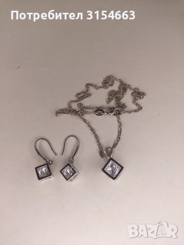 Комплект колие и обици , снимка 10 - Бижутерийни комплекти - 54209228