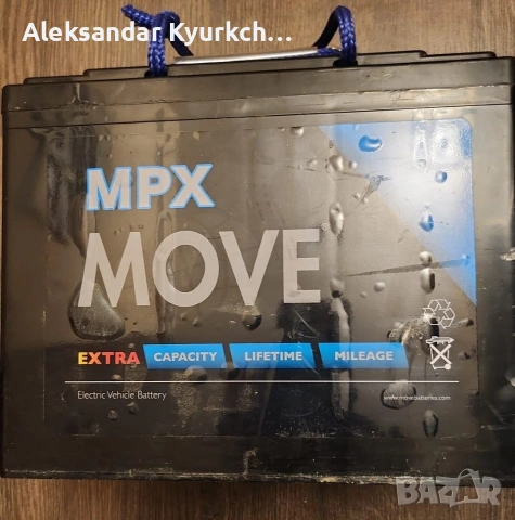 тягов акумулатор 12V, снимка 3 - Аксесоари и консумативи - 54383904