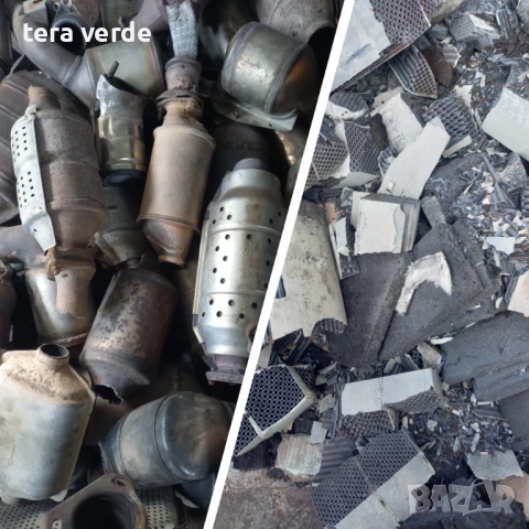 Изкупуване на катализатори и DPF филтри