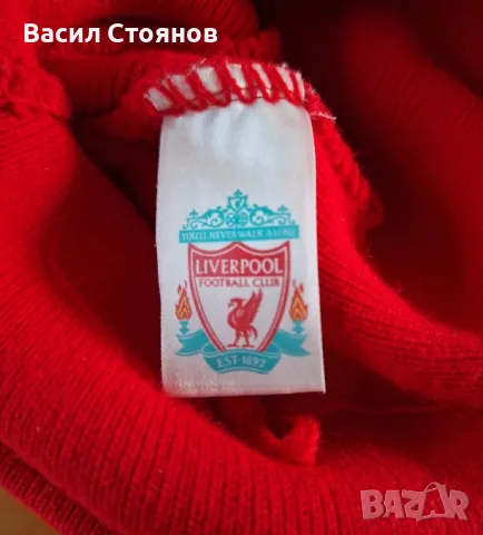Ливърпул / Liverpool FC - зимна шапка, снимка 3 - Фен артикули - 54342389