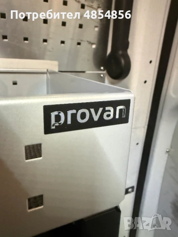 Оборудване професионално Provan за бус-сервиз, снимка 6 - Индустриална техника - 54885420