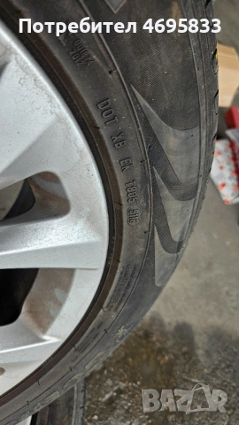 4бр. летни гуми 235/55/17 PIRELLI, снимка 3 - Гуми и джанти - 54479286