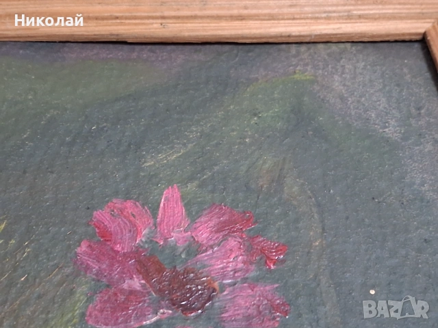 Стара Картина Масло върху Картон Цинии във Ваза Натюрморт, снимка 13 - Антикварни и старинни предмети - 54427106
