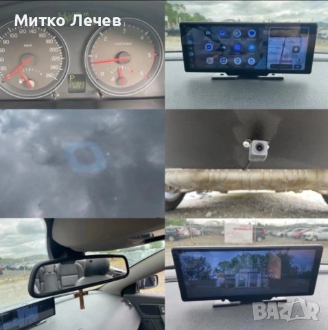 Волво с70 Кабрио Д 5 мотор , снимка 8 - Автомобили и джипове - 54500768