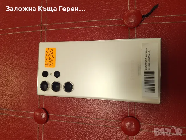 Samsung S23 Ultra 256GB, снимка 4 - Samsung - 55559142
