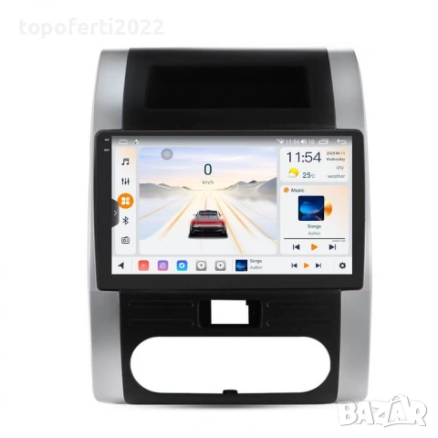 Мултимедия за Nissan X-Trail (2007-2015) с CarPlay и Android Auto + Подарък камера, снимка 2 - Аксесоари и консумативи - 55077475