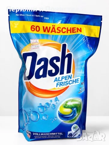 Даш Капсули 60 пранета Alpen Frische
