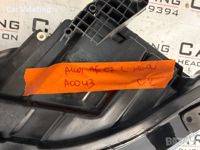 Фар фарове Ауди А6 Ц7 ксенон far farove Audi A6 C7 Xenon, снимка 6 - Части - 54223598