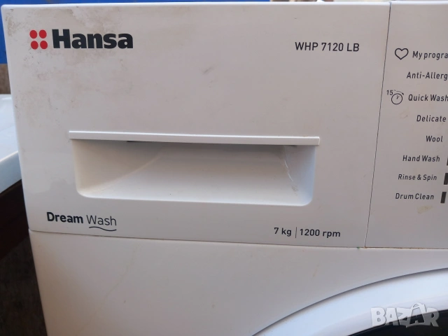 На части пералня Hansa WHP 7120 LB, снимка 2 - Перални - 54965500