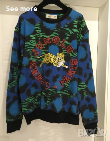 KENZO&HM unisex jumper M