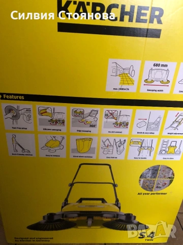Ръчна метачка Керхер +прахосмукачка, снимка 3 - Други - 54338065