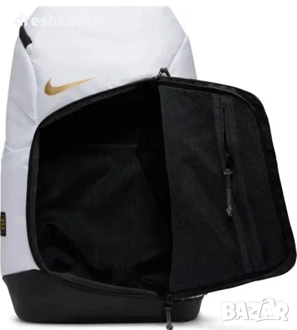 Раница Nike Hoops Elite Pro, бяло злато, НОВА (същия ден 🚛✅), снимка 3 - Раници - 55343031