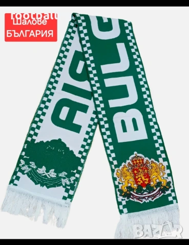 STOICHKOV 8 🇧🇬🇧🇬 мъжки футболни тениски , снимка 11 - Футбол - 31406793