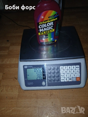 Ел.везна Еликом електроникс новият модел, снимка 17 - Везни - 54012981