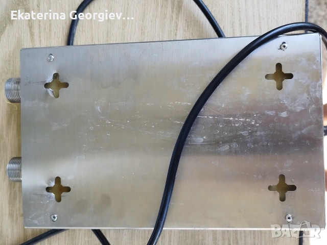 Dropson EMI 2500 система против варовик, снимка 2 - Други - 54844678