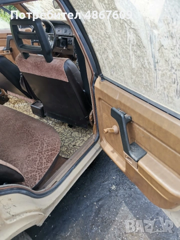 Prodavam Moskvich Aleko , снимка 12 - Автомобили и джипове - 55167251