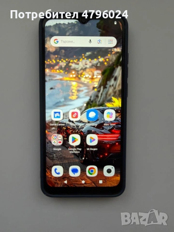 Xiaomi Redmi A2 2/32 GB