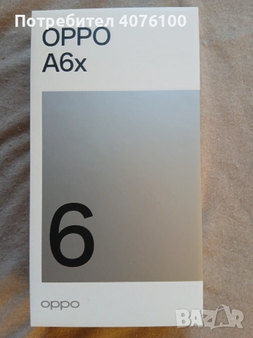 продавам нов смартфон OPPO A6x