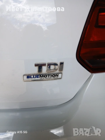 Продавам VW POLO TDI 