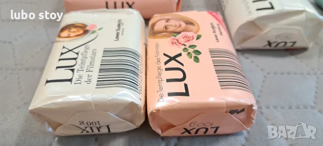 Сапун LUX оригинални, снимка 12 - Други ценни предмети - 55645527