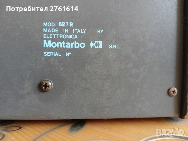 Паоар миксер монтарбо 2х400, снимка 12 - Други - 54531067