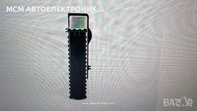 РАДИАТОР ЗА ПАРНО за FIAT и LANCIA на турската фирма KALE 346370 NRF 53204 NISSENS 71442 AH159000S, снимка 2 - Части - 53952946