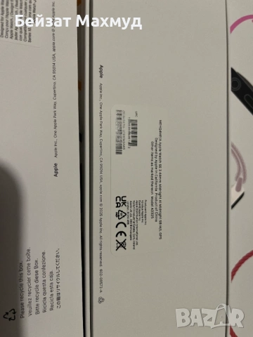 Apple Watch SE 3 44mm GPS Черен, 3 Каишки, Протектори, Гаранция, снимка 3 - Смарт гривни - 54495548