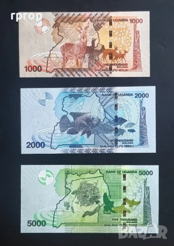 Уганда. 20 евро за трите. 1000 ,2000 и 5000 шилинга. 2021 година .UNC., снимка 2 - Нумизматика и бонистика - 51740154