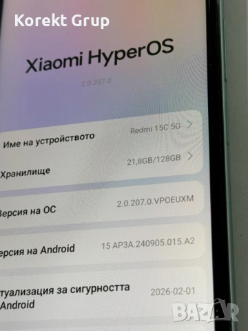 Redmi 15c 128GB , снимка 7 - Xiaomi - 54433569