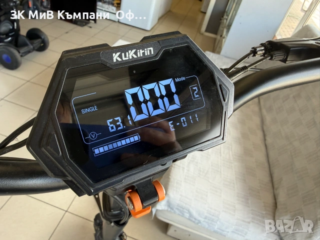Ел.Тротинетка Kukirin G2 Master, снимка 5 - Друга електроника - 55274662
