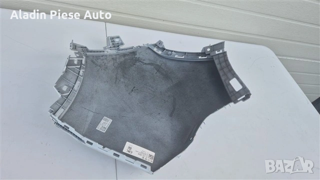 Flaps Corner left rear bumper Kia Sportage 5 NQ5 year 2022 2023 2024 2025 code 86657-R2000 , снимка 4 - Аксесоари и консумативи - 54447718