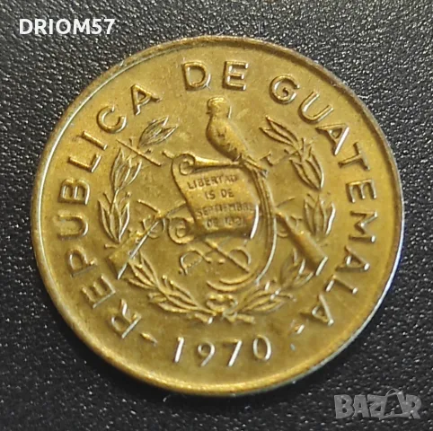 Монета Гватемала(aUNC) - 1 бр. [1970] , снимка 2 - Нумизматика и бонистика - 55614237