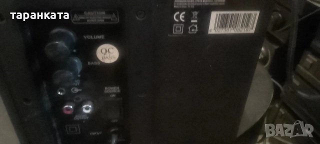 активен субуфер със две тонколони комплект , снимка 5 - Тонколони - 54306384
