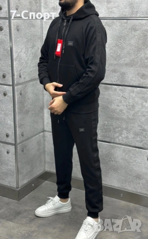 Екипи Hugo Boss,Последни Бройки!