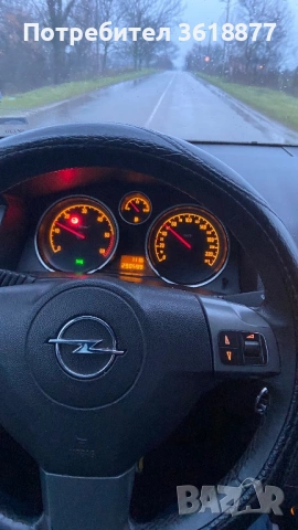 Продавам автомобил Опел астра H, снимка 9 - Автомобили и джипове - 53983185