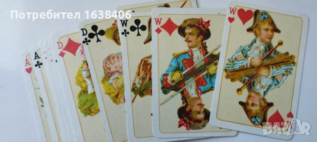 Стари карти за игра.