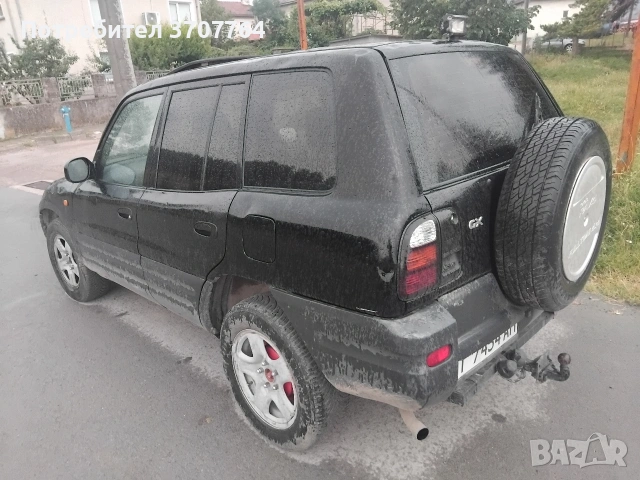 Raf4 ,Бензин Газ инжекция , снимка 2 - Автомобили и джипове - 55150596