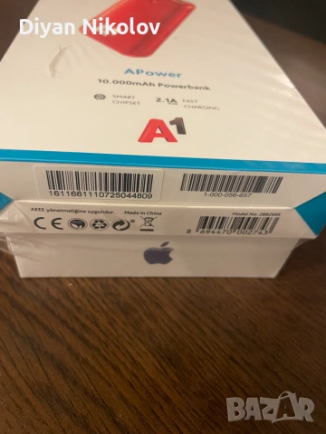 Apple iPhone 17 Pro Max 256GB Deep Blue NEW + ПОДАРЪК Powerbank, снимка 4 - Apple iPhone - 55150973